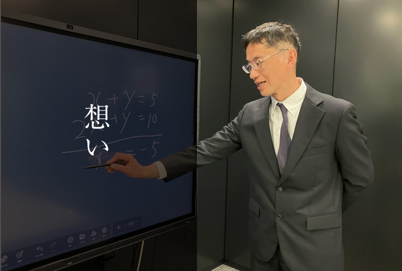まだ見ぬ君へ